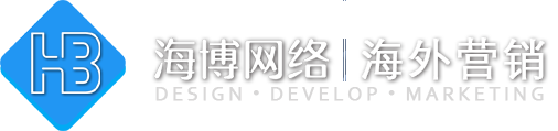 郑州外贸建站,外贸独立站、外贸网站推广,免费建站